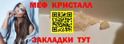 гидропоника Бердск
