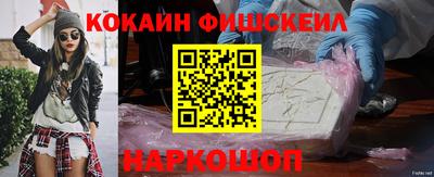 гидропоника Бердск