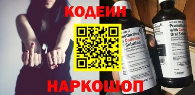 гидропоника Бердск