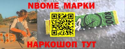 гидропоника Бердск