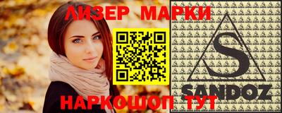 гидропоника Бердск