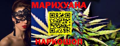 гидропоника Бердск