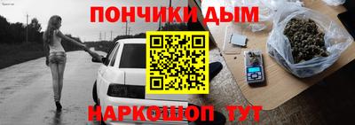 экстази Белорецк