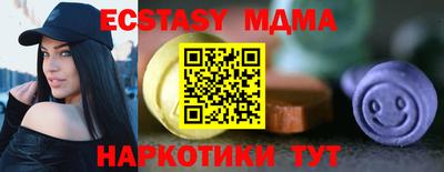 гидропоника Бердск