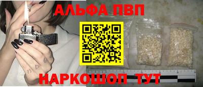 гидропоника Бердск