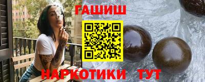 гидропоника Бердск
