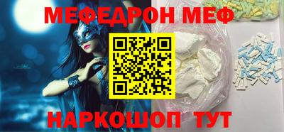 гидропоника Бердск