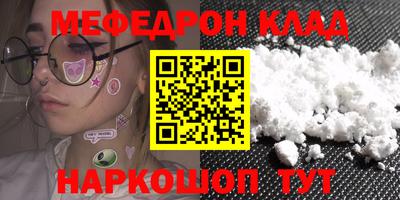 гидропоника Бердск